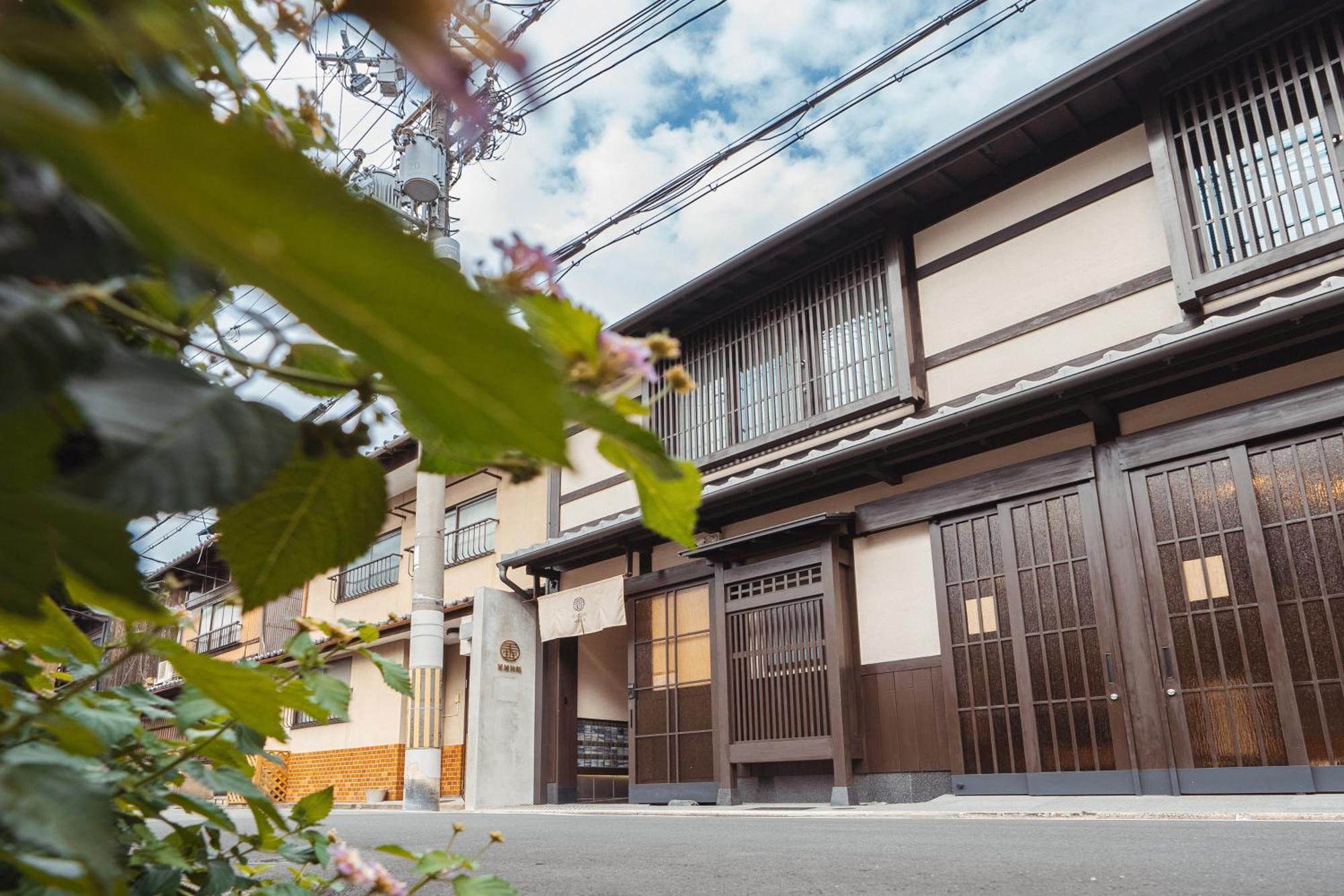 谷町君・星屋旅館・神泉ノ宿　二条城 Kioto Exterior foto